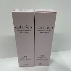 新品未開封】ドクターシーラボ BBクリーム VC100 2個セット - メルカリ
