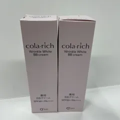 M4914 K cola・rich コラリッチ 薬用美白・シワ改善BBクリーム 25g 計2点セットのサムネイル