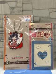 【D3-61】◎ 中古　学園アイドルマスター　一番くじ　ラバーストラップ&フォトカードセット　秦谷美鈴　２個セットのサムネイル