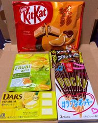 お菓子詰め合わせ6点+おまけ！無印バウム変更可 - メルカリ