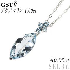 JF107☆高級 パライバトルマリン0.4ct プラチナ ペンダントヘッド 鑑付
