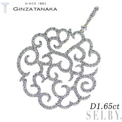 田中貴金属 GINZATANAKA Pt850 約50.3g ネックレス - メルカリ
