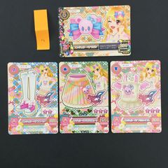 最終値下げ】アイカツ エンジェリーベア オリジナルカードファイル