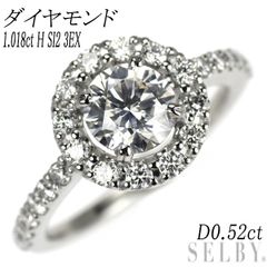 Pt900 ダイヤモンド ソリティアリング 0.493ct VERITE - メルカリ