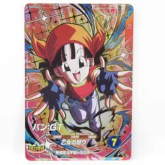 2026年最新】ドラゴンボールスーパーダイバーズ gdr sdv1–005の人気