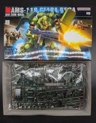 メディコム・トイ 東映レトロソフビコレクション 人造人間キカイダー