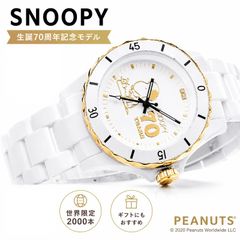 ポムポムプリン ダイヤル アナログ サンリオ 腕時計 限定 海外 コラボ