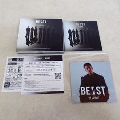 マダラニンゲン スクエアリング DIR EN GREY sukekiyo【IO - メルカリ