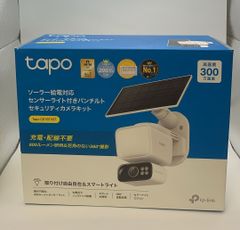 Tapo C615F KIT ソーラー給電対応センサーライト付き カメラキット