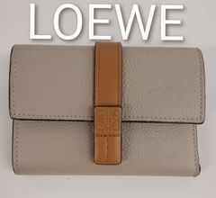 極美品✨ロエベ LOEWE 二つ折り財布 大きめ ライトオーツ ハニー