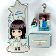 櫻坂46 藤吉夏鈴 推しメンアクリルスタンド 櫻坂46ファンクラブ