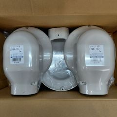 12期スタートダッシュセール！】2分3分 ペアコイル 20m×2巻 因幡電工