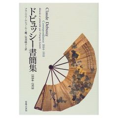 洋書 ドイツ古書 植物図鑑 アルプスの高山植物 ボタニカルアート