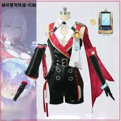 2026年最新】崩壊スターレイル コスプレ トパーズの人気アイテム