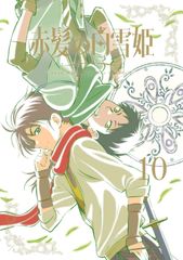 赤髪の白雪姫 Blu-ray Vol.1~8 特典完備 - メルカリ
