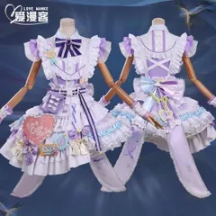 2026年最新】七草にちか コスプレの人気アイテム - メルカリ
