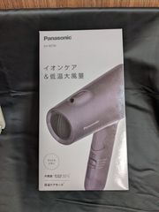パナソニック イオニティ ドライヤー EH-NE5M ミストローズ