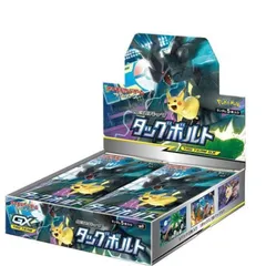 2026年最新】タッグボルト box 未開封の人気アイテム - メルカリ