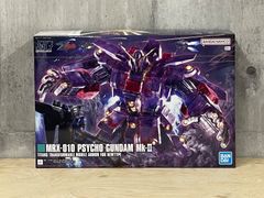 F-03035 アズマ ノンフロン電気冷蔵庫 MR-ST23B 2022年製 ステンレス製