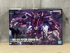 2026年最新】HG 1/144 サイコ・ガンダムmk-iiの人気アイテム - メルカリ