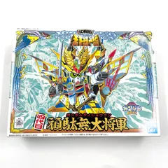 2026年最新】四代目頑駄無大将軍の人気アイテム - メルカリ