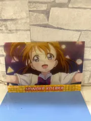 【D3-63】◎ 中古　ラブライブ! 高坂穂乃果　クリアポストカード　2013のサムネイル