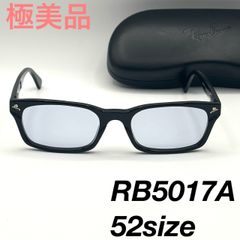 Ray-Ban RB4392D 6450-87 サングラス グレー - メルカリ