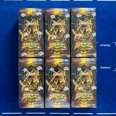 遊戯王 絶版未開封BOX COLLECTION PACK 2020 6箱 - メルカリ