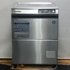2007年製 ボクソン 1口 ビール サーバー VT-25D-S ヘッド 減圧弁 付