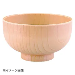 【新品】[TA]135木調お好み椀 木肌摺り