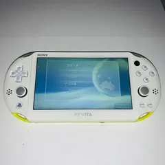 2026年最新】playstation vita wi-fiモデル ライトブルー/ホワイトの 2026年最新】playstation vita wi-fiモデル ライトブルー/ホワイトの