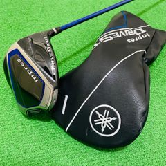 9667 PING EYE2 + プラス 黒ドット ピン ベリリウムカッパー アイアン