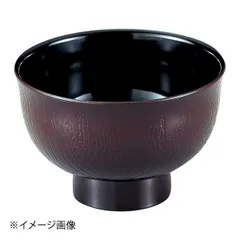 【新品】[TA]羽反木目汁椀 溜