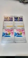 ポケモンカード　カミツレのきらめき　フュージョンエネルギー　各2枚　まとめ処分　s114のサムネイル