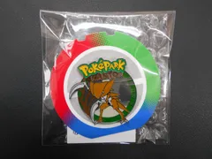 ★新品未使用★　ポケパーク　ピンズ　カブトプス　(No.0141)のサムネイル