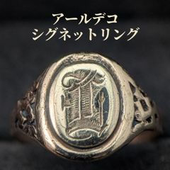 美品 digby&iona シグネットリング シルバー925 サイズ15号 - メルカリ
