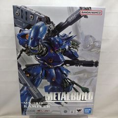 メタルビルドケンプファー新品未開封 METAL BUILDポケットの戦争 初期
