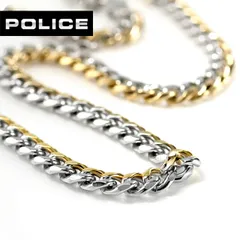 【新品】ポリス POLICE ジュエリー・アクセサリー メンズ GN0006602  LONG-LASTINGのサムネイル