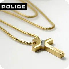【新品】ポリス POLICE ジュエリー・アクセサリー メンズ GN0082001  CROSSBONDのサムネイル