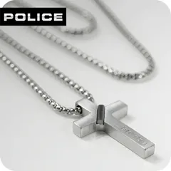 【新品】ポリス POLICE ジュエリー・アクセサリー メンズ GN0082002  CROSSBONDのサムネイル