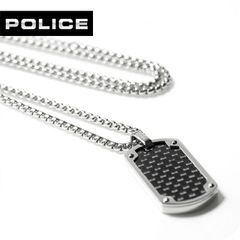 POLICE ポリス ネックレス レイザー ペンダント カミソリ タグ付き 