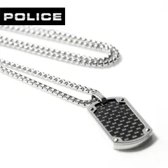 【新品】ポリス POLICE ジュエリー・アクセサリー メンズ GN0041701  U-TURNのサムネイル