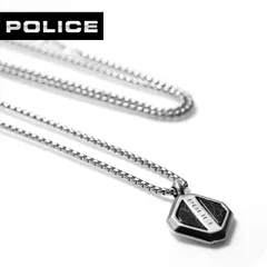 【新品】ポリス POLICE ジュエリー・アクセサリー メンズ GN0078401  DOLOMITEのサムネイル