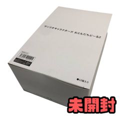 デジタル版 週刊少年ジャンプ カグラバチ フォトフレーム風アクリル