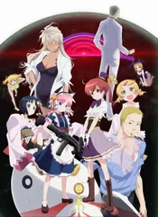 2026年最新】紅殻のパンドラ dvdの人気アイテム - メルカリ