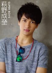 代ゼミ吉野敬介編00/01「激動の1年！！古文最後の爆走さらば愛しの