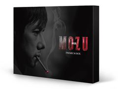 MOZU/モズ【season1+2+劇場版+スピンオフ】 DVD 全12巻 - メルカリ