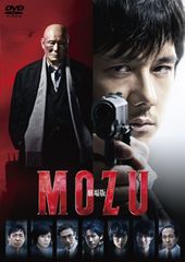MOZU/モズ【season1+2+劇場版+スピンオフ】 DVD 全12巻 - メルカリ