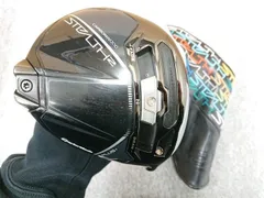 2026年最新】マイステルス2 プラスの人気アイテム - メルカリ