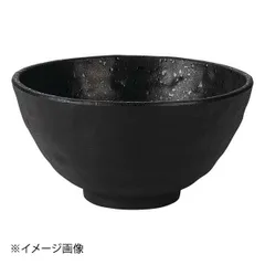 2026年最新】稲忠 輪島塗の人気アイテム - メルカリ